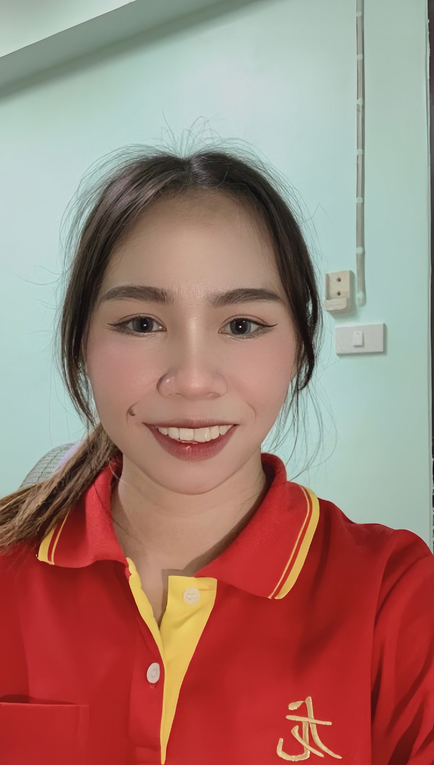 เดียร์