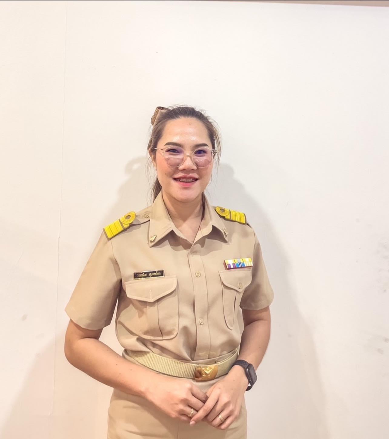เอ