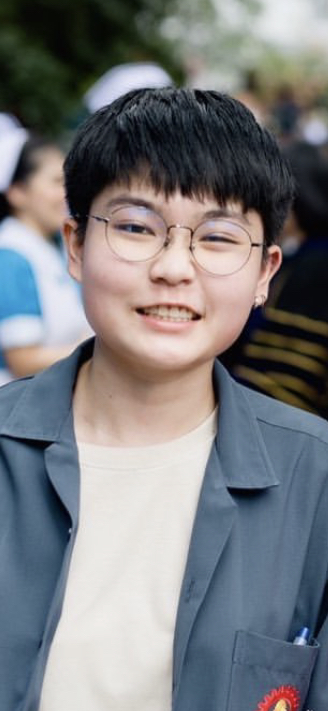ปูน