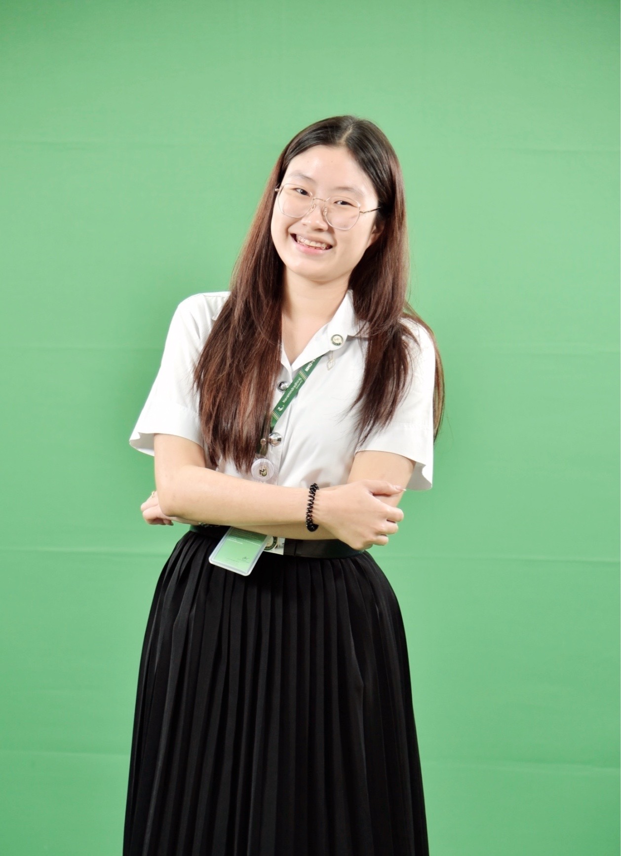 เกียง